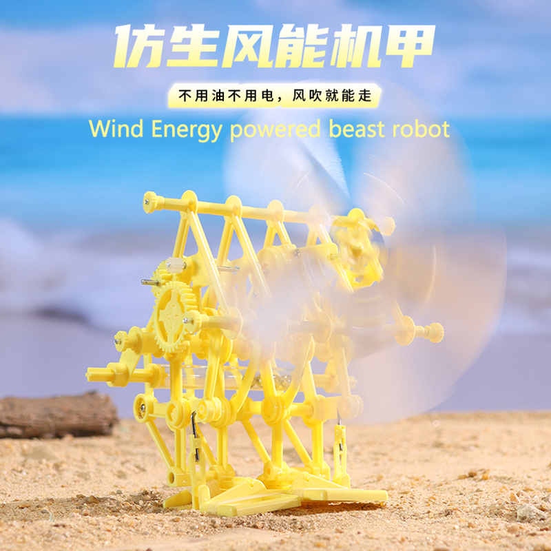 Wind Energy Powered Beast Robo - Science Project Robot reseña y precio