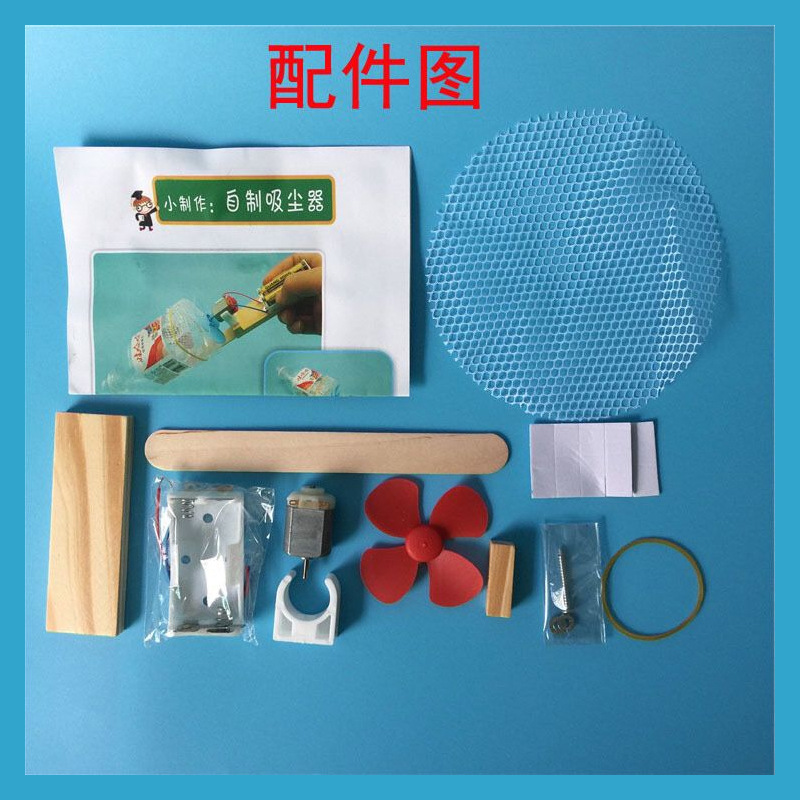 Homemade Vacuum Making Set Com - Science Project Homemade reseña y precio