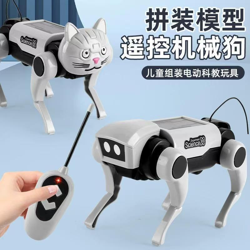 Remote Control Diy Assembly Wa - Is Learning Science A Hobby reseña y precio